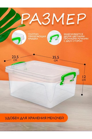 Elfplast Plastik Saklama Kapları 6 Litrelik 3 Parça Set 215015012 Şeffaf