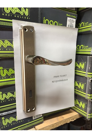 Inan Kapı Kolu (405418892)