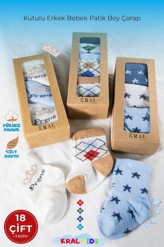 18 Çift Erkek Bebek Çorap Kutulu Patik Boy Set Yıldız, Prens Ve Desenli Modeller Çok Renkli