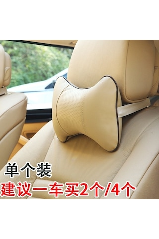 Pazly Chejia Çift Amaçlı Araç Başlığı - Nefes Alabilir Masajlı Yastık, Dayanıklı Deri Kaplama