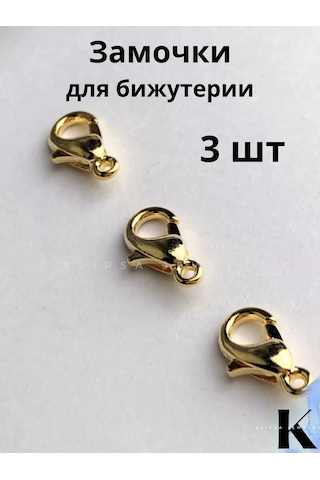 Klipsa Jewelry Karabinalı Mandallar 232214518