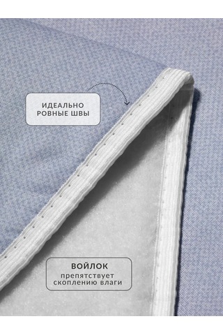 Grusha Keçe Tabanlı Ütü Masası Kılıfı 120x40 169490412 Gri