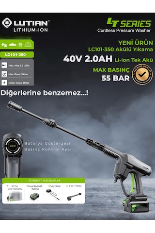 Lutian Lc101-350 55 Bar Kömürsüz Akülü Basınçlı Yıkama Tabancası 40v 2.0ah