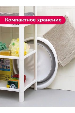 Idea Ev Ve Bahçe İçin Katlanabilir Leğen 10l 137835203