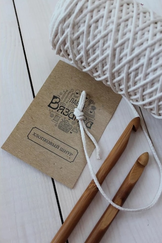 Lavka Vazanka Pamuk İpliği 3mm 100m 185607027