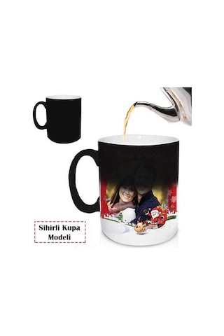 Kişiye Özel Öğretmen Kelime Anlamı Kupa Bardak Ha22