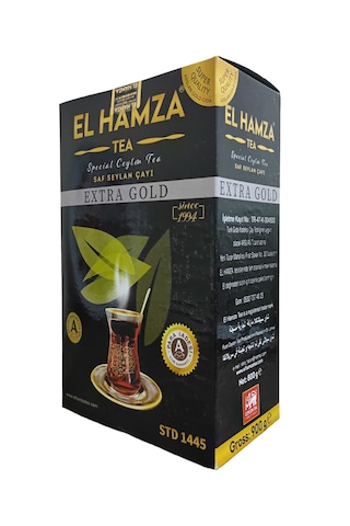 El Hamza Tea Extra Gold 1 Adet 800 Gr'lık Ithal Çay %100 Special Saf Seylan Çayı