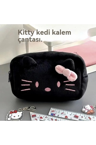 Aurora Hellokitty Peluşkalemçantasıkahverengi Açık Kahve