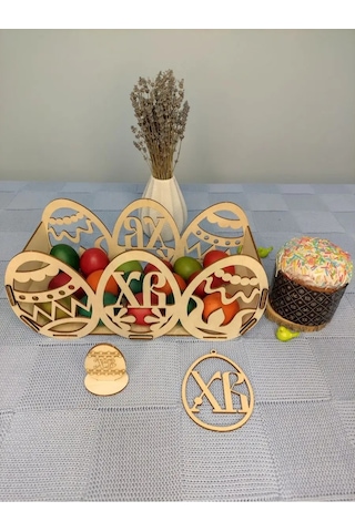 Woodiks Yol Yumurtası Standı Paskalya Sepeti 152010188 Bej