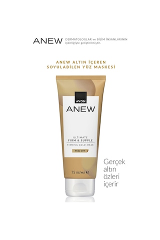 Anew Ultimate Firm And Supple Altın Maske 75 Ml.