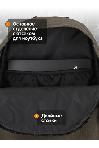 Outventure Spor Sırt Çantası 205292052 Yeşil