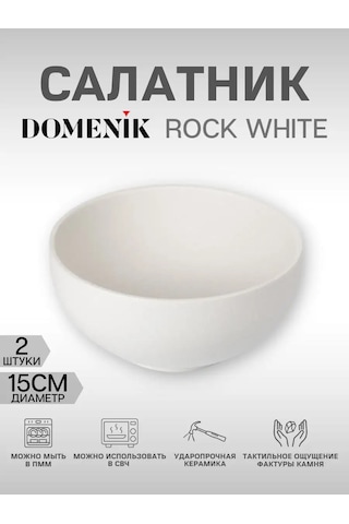 Domenik Seramik Salata Kasesi 15 Cm 2 Ad 139944508 Beyaz