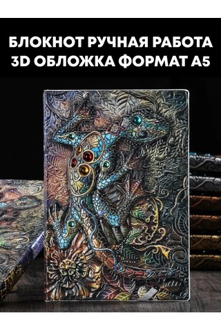 Shalabelle Tarihsiz A5 Deri Bloknot Çizgili Planlayıcı Günlük 146478124 Açık Mavi