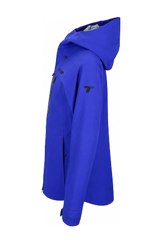 Columbia Columbıa Platınıum Peak Kadın Yağmurluk 2085321-503 Mor