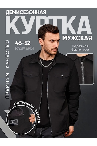 Poduct-jacket Yeni Model Mevsimlik Mont 245678596 Siyah