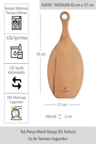 Yekpare Masif Ahşap Sunum Tahtası Kesme Tahtası Kayın Medium 2
