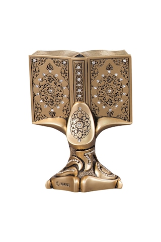 Nakkaş Kitap Boytu Orta Boy Sarı Ayet-El Kürsi Ve Nazar