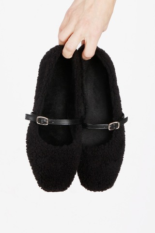 Kadın Şık Peluş Ev Ayakkabısı Babet Panduf Siyah