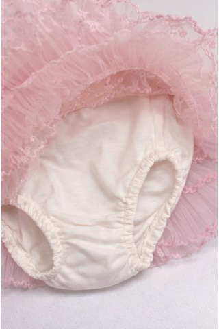 Kardeşler Bebe Kız Bebek Tüllü Fırfırlı Külotlu Etek Ekru-Pembe