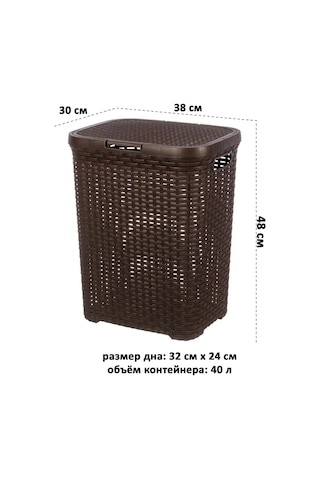 El Casa Kapaksız Rattan Hamur Sepesi, 40 L 9372719 Kahverengi