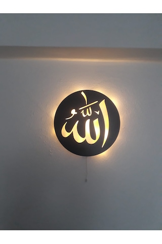 Allah Lafzı Ahşap Led Tablo Ebat-40Cm