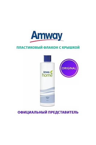 Amway Home Amway Home Dish Drops 500 Ml Kapaklı Ölçüleme Şişesi-dozajlayıcı 212348288