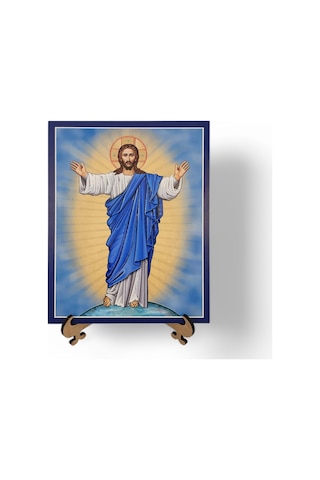 Dünyanın Işığı İkona