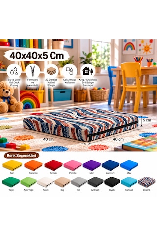 40x40x5 Cm Kare Minder - Sandalye Minderi - Kreş Anaokulu Oyun Aktivite Minderi - Bahçe Dekor Minderi Çok Renkli