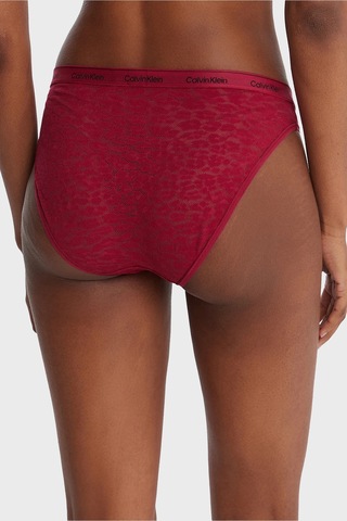 Calvin Klein Bayan Külot 000qd5069e 325 Kırmızı-siyah-pudra Kırmızı-siyah-pudra