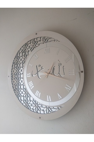 50 Cm Ahşap-Pleksi Duvar Saati (454957058) Beyaz