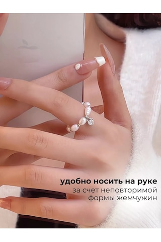 Reva Kalpli, Ayarlanabilir İnci Yüzük 208394287 Diğer