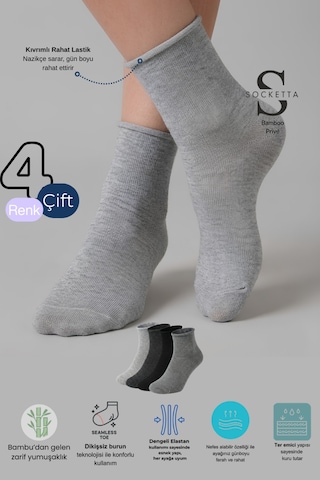 Socketta 4'lü Karışık Renkli Kadın Bambu Dikişsiz Lastiksiz Esnek Kısa Konç Çorap - Premium Siyah-gri Melanj-koyu Gri Melanj-antrasit Melanj
