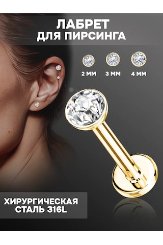 Hok's Love Kulak Kıkırdağına Takılan Helix Labret Piercing Taş 303789034 Altın