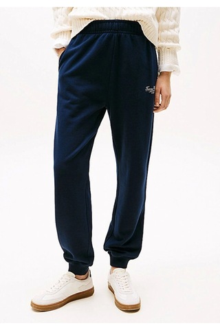 Reg Scrıpt Sweatpant Lacivert