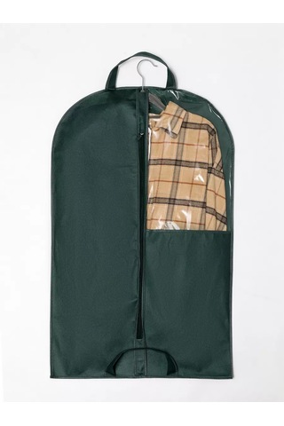 Fusıon Tm Çocuklar İçin Fermuarlı Giysi Kılıfı 80 50 Cm 188175079 Derin Yeşil