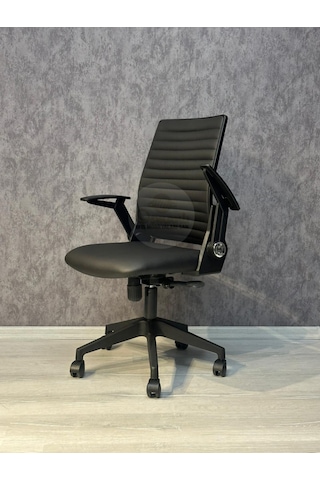 Pera Deri Ofis Çalışma Koltuğu