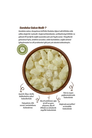 Diyet Dostu Yüksek Rakım Hasadı Sandaloz Sakızı Sandroz Sakızı Ak Kehribar Thuja Articulata 60gr