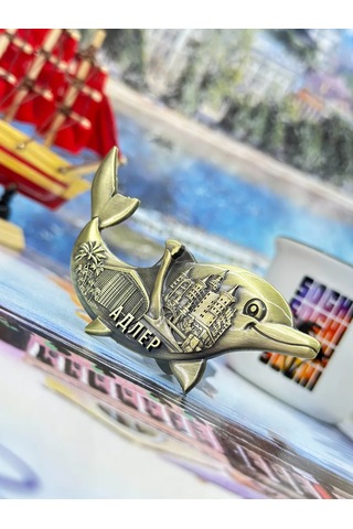 Bjorn Metal Mıknatıs 'yunus' Adler 224514486