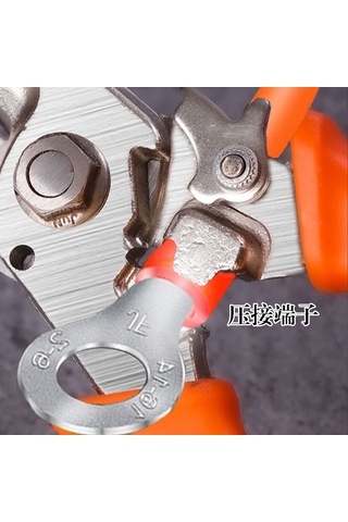 Çok Fonksiyonlu Elektrikçi Pensesi Tel Kesici Ve Sıyırma Aleti Soyma Ve Sıkma Tel Kesme Pensesi