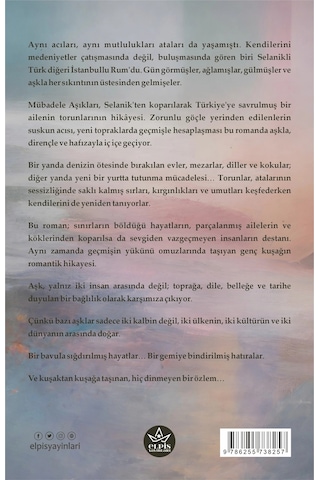 Mübadele Aşkları - Gülsüm Öz - Elpis Yayınları