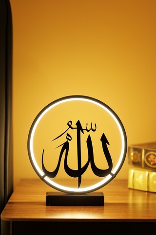 Allah Yazılı Metal Led Gece Lambası Dekoratif Işıklı Masa Lambası Modern İslami Tasarım Allah