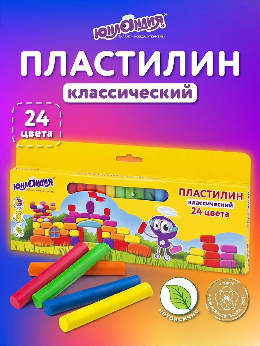 Unlandia 24 Renkli Model Hamuru 11212434 Kırmızı