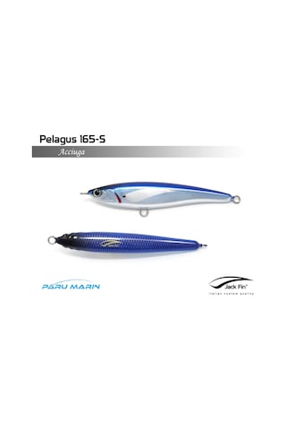 Jack Fin Pelagus 165 S Sahte Yem Acciuga