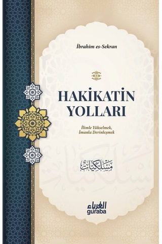 İbrahim-es Serkan Kitaplığı 6 Kitap Set Özel Kutulu / İbrahi...