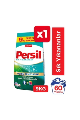 Persil Sık Yıkananlar 9 Kg 9000101832990-6385