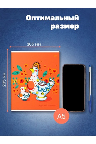 Bg Kareli Defter 48 Yaprak, 5 Adet 226584651