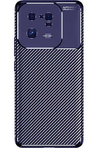 Xiaomi Mi 13 Pro Kılıf Zore Negro Karbon Tasarım Silikon Kılıf