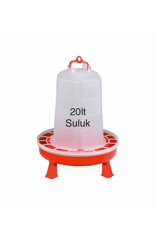 20lt Ve 20kg Tavuk Güvercin Kaz Ördek Yemlik Ve Suluk