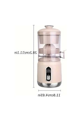 Fastbuy Bej Rengi Taşınabilir Kablosuz Elektrikli Meyve Sıkacağı, Usb Şarjlı Ayrılabilir Kapak, Ev İçin Ergonomik Bej Bej