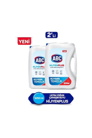 Hijyen Plus Ultra Çamaşır Suyu 3.25 Lt 2'li Paket Diğer